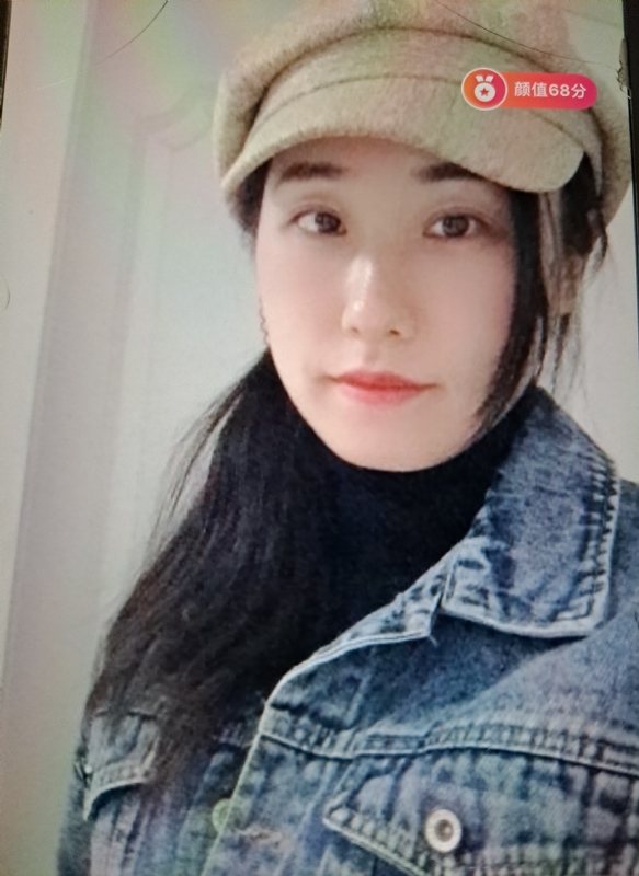 嫣然一笑的第二张照片--南京红颜知己交友网